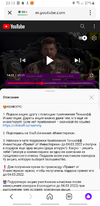 Screenshot_20220220-231343_Yandex.webp