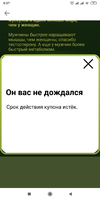 Screenshot_2022-02-21-00-37-47-464_com.huawei.appmarket.webp