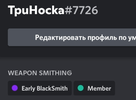 Screenshot_20220221-133116_Discord.webp