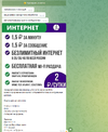 1645457620719.webp