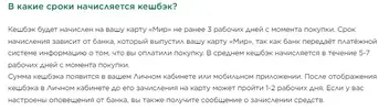 ScreenShot_20220222002114.webp
