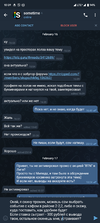 Screenshot_20220217-103950_iMe.webp
