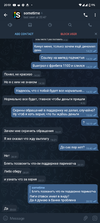 Screenshot_20220218-205154_iMe.webp