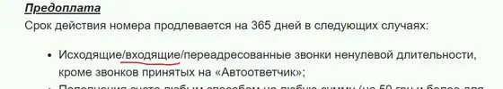 Снимок.webp