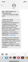 2.webp
