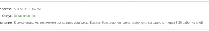 Screenshot_2022-02-23-05-02-41-19_fd7367fd0afc7e864f00091a00b3d0b0.webp