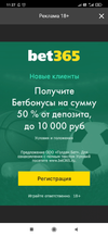 Screenshot_2022-02-23-11-27-03-324_com.android.chrome.webp
