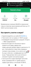 Screenshot_2022-02-23-11-35-32-838_com.android.chrome.webp