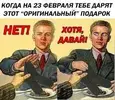 Без названия.webp