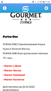 Screenshot_20220213-114434.webp