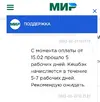 Screenshot_2022-02-23-19-08-05-49_40deb401b9ffe8e1df2f1cc5ba480b12~2.webp