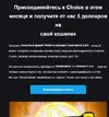 SharedScreenshot.webp
