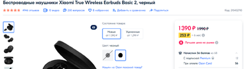 1645638934908.webp