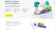 Снимок экрана от 2022-02-23 10-36-47.webp Снимок экрана от 2022-02-23 10-36-47.webp