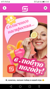 Screenshot_20220224-003253.webp Screenshot_20220224-003253.webp