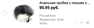 Снимок экрана 2022-02-24 в 15.04.50.webp