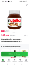 Screenshot_2022-02-24-20-59-27-60_2fd63dcc7c631be197fbb5cb67dc9f78.webp