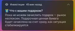 Screenshot_20220224_213600.webp