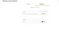 Screenshot_1.webp