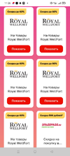 Screenshot_2022-02-25-11-26-09-44_e3606993c8d663ce0bb83286a0ce11b7.webp