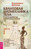 cover.webp