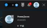Screenshot_3.jpg Screenshot_3.jpg