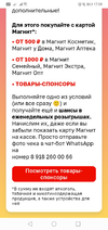 Screenshot_20220226-170858.webp