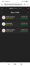 Screenshot_2022-02-26-18-27-49-730_com.kiwibrowser.browser.webp