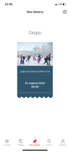 3E1779A5-94EB-4D50-8E97-85FFAF13D5DB.webp