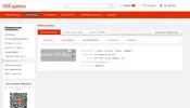купон.webp