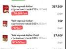 CED5EF43-1FBB-46E1-84CA-7E51FAE5117D.webp