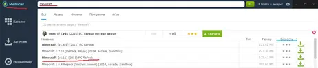 Безымянный.webp