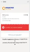 323.webp