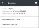 ыв.webp