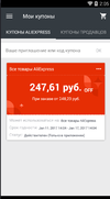 a.webp