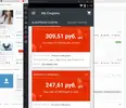 алик.webp