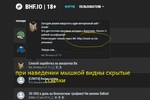 88777.webp