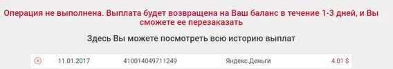 выаываыва.webp