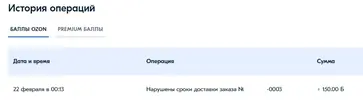 150.webp