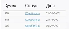 Screenshot_20220228_182235.webp