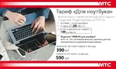 E3CA6C54-1821-4289-83B9-775249BBF553.webp