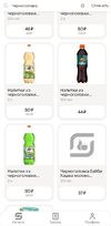 Screenshot_20220301-131147_ .webp