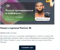 Снимок.webp