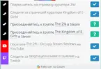 qs.webp