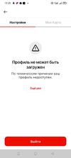 Screenshot_2022-03-02-19-30-00-08_e3606993c8d663ce0bb83286a0ce11b7.webp