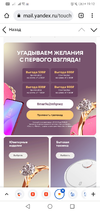 Screenshot_20220225-191217.webp