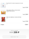 csa.webp
