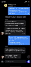 1646338273675.webp