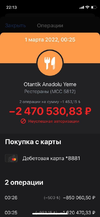 1646338291812.webp