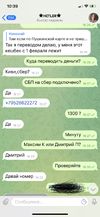 CA3E8A6E-AC62-488D-BBDF-933642F5A8D3.webp